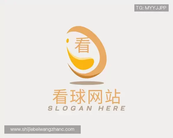 解读看球网站